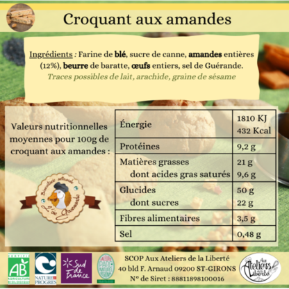 Biscuit croquant aux amandes – Image 2
